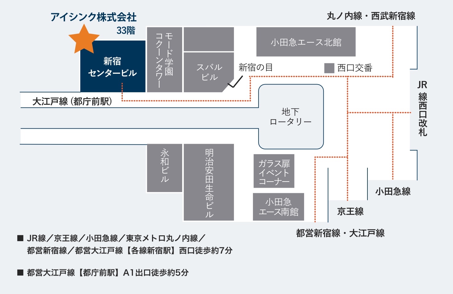 アクセスマップ