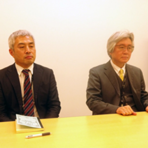 システム事業部 事務局